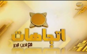 _برنامج