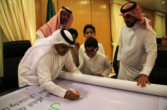 بصمة1