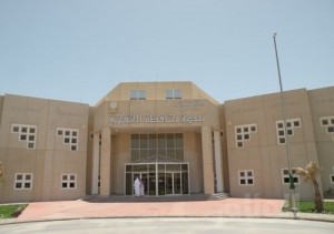 بلدية-الخفجي