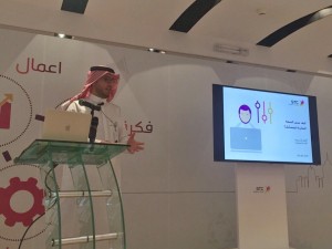 بناء السمة التجارية