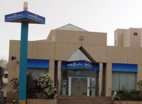 بنك سامبا