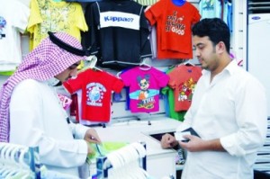 تاثيث