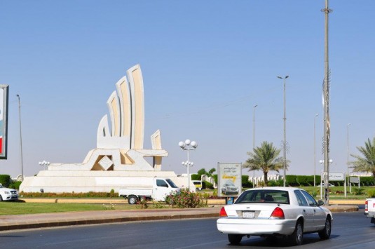 تبوك