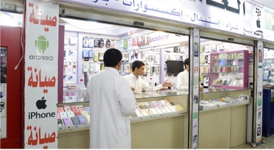 تستعد وزارة العمل والتنمية الاجتماعية بالتعاون مع الجهات الشريكة في تطبي...