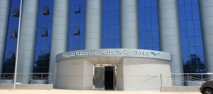 تعليم عنيزة
