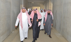 تفقد