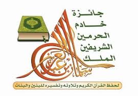 تنزيل (1)