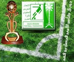 تنزيل (1)