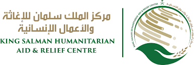 تنزيل