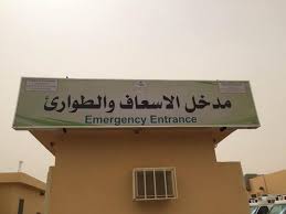 تنزيل