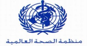 تنزيل (3)