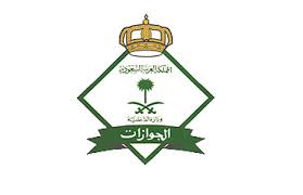 تنزيل (39)