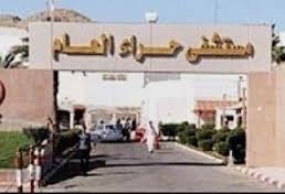 تنزيل (5)