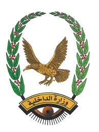 تنزيل (6)