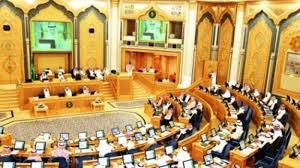 تنزيل (62)