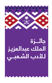 تنزيل