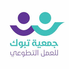 تنزيل (8)