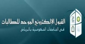 تنزيل (8)