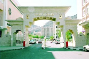 جامعة أم القرى