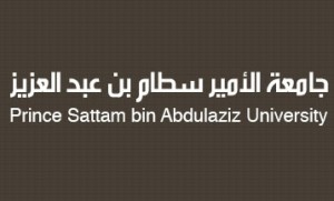 جامعة الأمير سطام