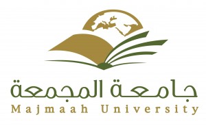 جامعة المجمعة