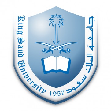 جامعة الملك سعود