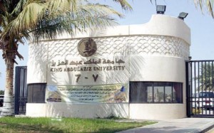 جامعة-الملك-عبدالعزيز2111