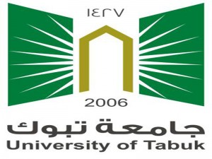 جامعة تبوك