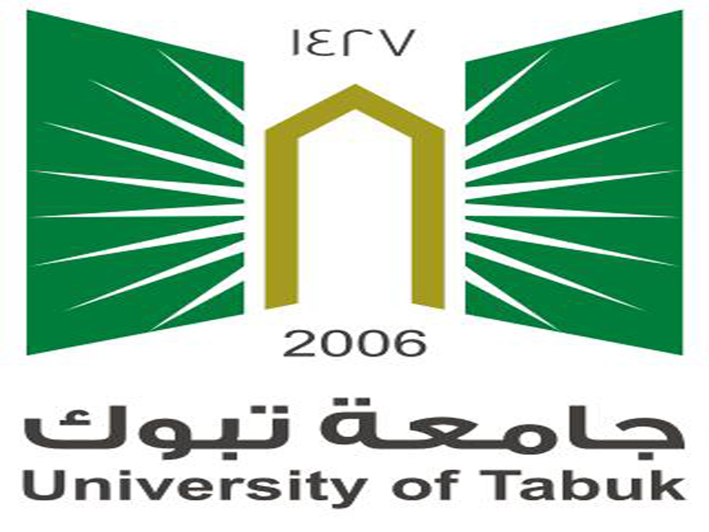 جامعة تبوك نسب القبول