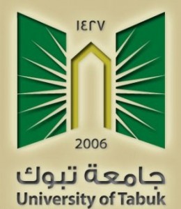 جامعة تبوك