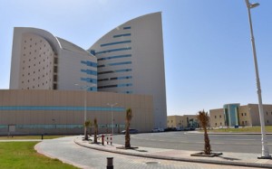 جامعة نجران