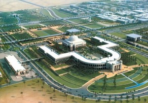 جامعة نورة