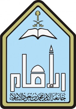 جامعه الامام