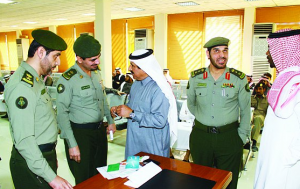 جوازا