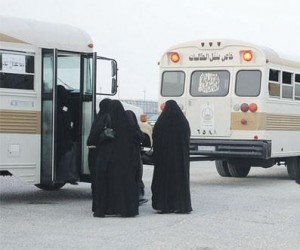 حافلات نقل طالبات