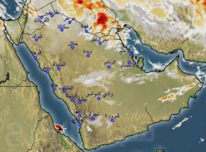 المملكة العربية السعودية