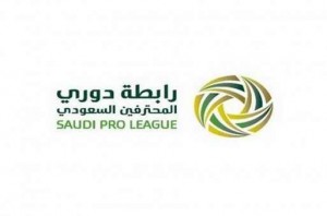 رابطة الدوري السعودي للمحترفين لكرة القدم