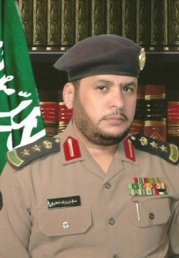 سالم بن مرزوق المطرفي