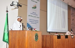 سعادة الاستاذ عمر مليباري أثناء مشاركته في اللقاء التعريفي لبرنامج الملك...