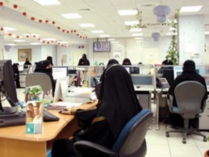 سعوديات في حلقة عمل