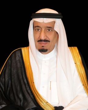 سلمان