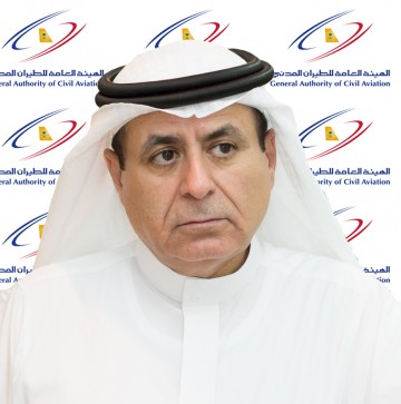 سليمان بن عبدالله الحمدان ــــ رئيس الهيئة العامة للطيران المدني