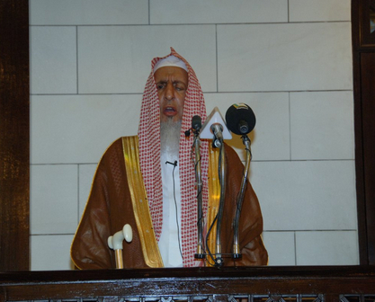 سماحة-مفتي-عام-المملكة11