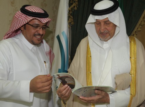 سمو الوزير مع المعرفة