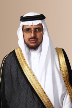 فيصل بن عبدالله المشاري آل سعود رئيس المركز الوطني للقياس والتقويم