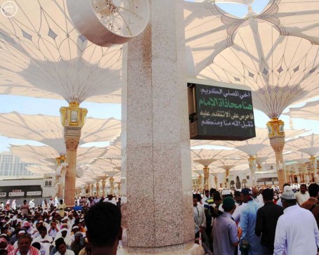 شاشات إلكترونية لإرشاد المصلين بمواقع محاذاة الإمام في ساحات المسجد النبوي