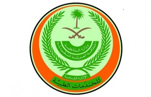 شعار+الخدمات