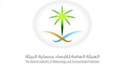 شعار الأرصاد