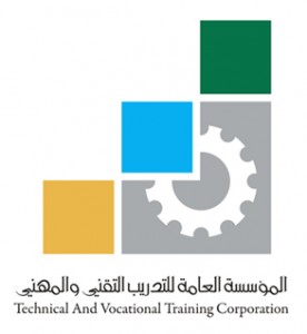 شعار المؤسسة العامة للتدريب