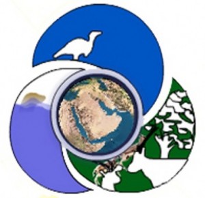 شعار-الهيئة-السعودية-للحياة-الفطرية-362x350